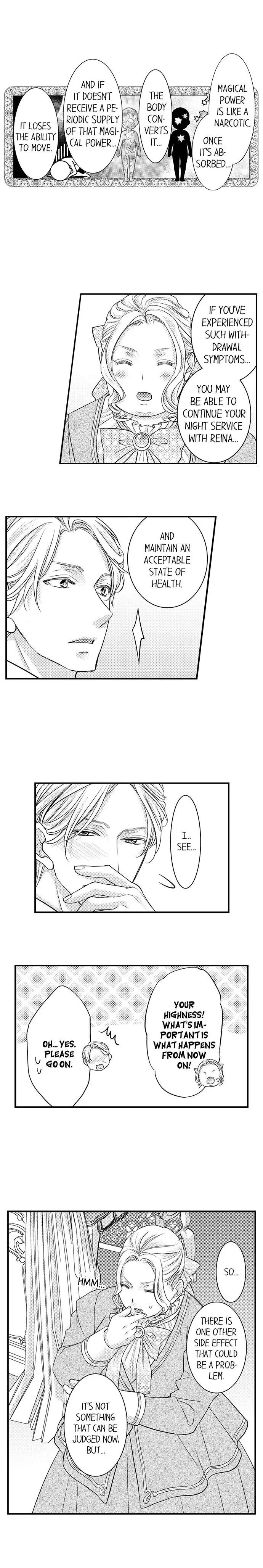 Isekai Ooku Ohi ni Naritakuba Yotogi de Denka ni Aisaretsuzuke yo Chapter 18 page 3