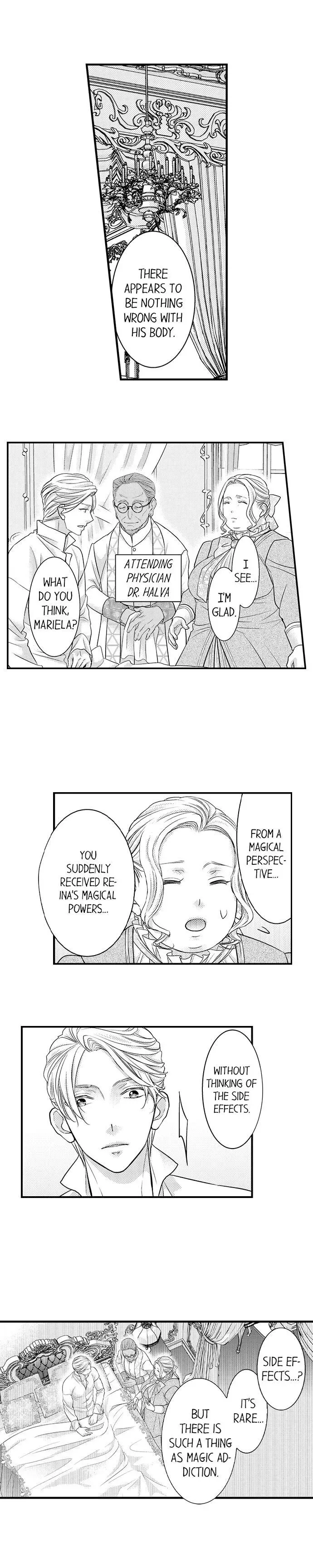 Isekai Ooku Ohi ni Naritakuba Yotogi de Denka ni Aisaretsuzuke yo Chapter 18 page 2