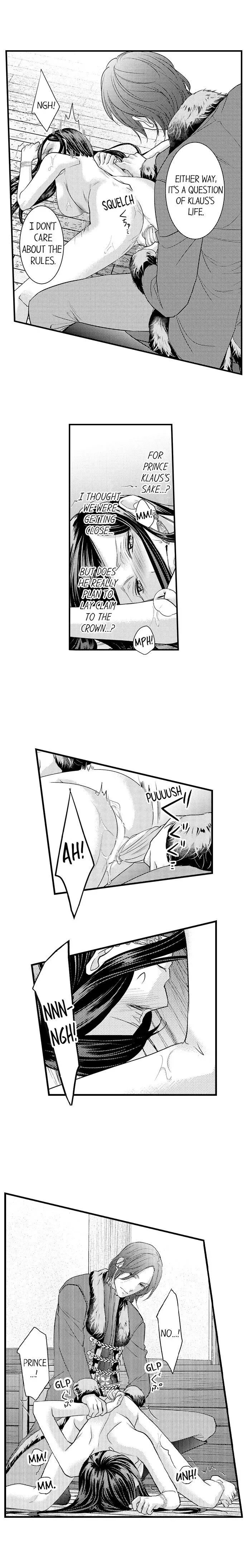 Isekai Ooku Ohi ni Naritakuba Yotogi de Denka ni Aisaretsuzuke yo Chapter 17 page 3
