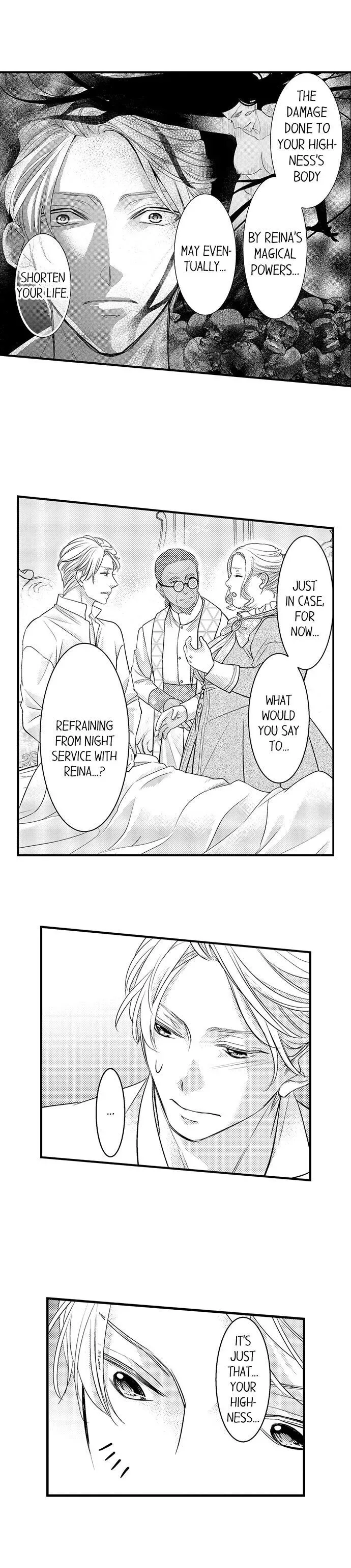 Isekai Ooku Ohi ni Naritakuba Yotogi de Denka ni Aisaretsuzuke yo Chapter 18 page 4
