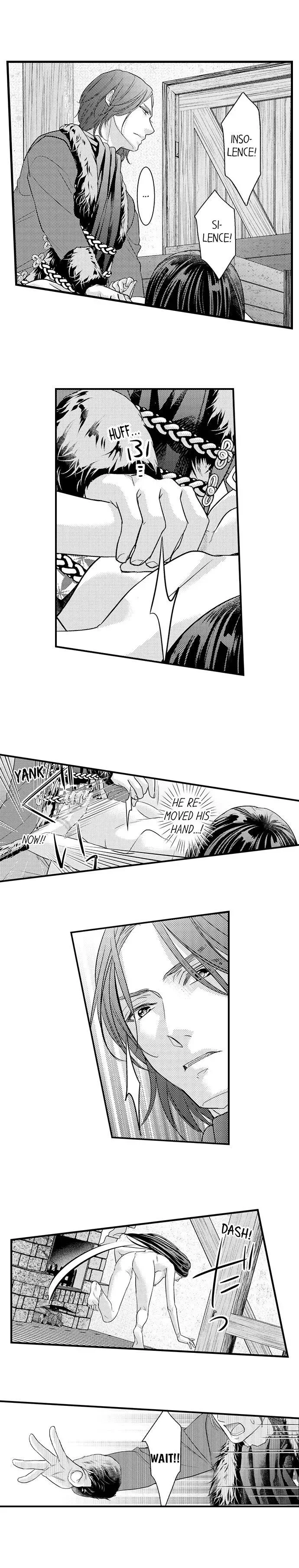 Isekai Ooku Ohi ni Naritakuba Yotogi de Denka ni Aisaretsuzuke yo Chapter 17 page 6
