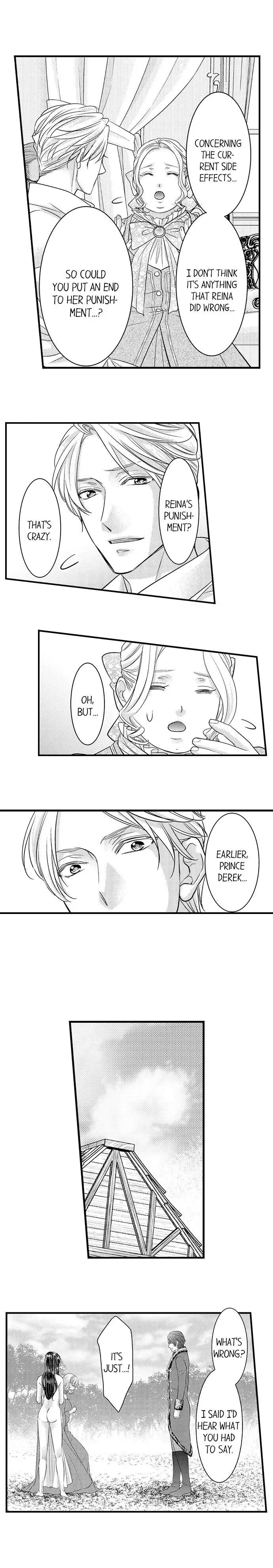Isekai Ooku Ohi ni Naritakuba Yotogi de Denka ni Aisaretsuzuke yo Chapter 18 page 5