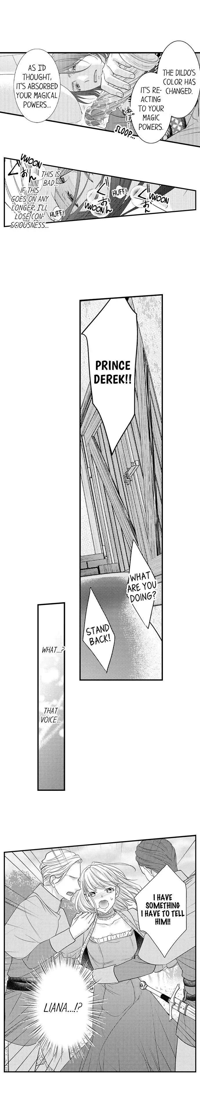 Isekai Ooku Ohi ni Naritakuba Yotogi de Denka ni Aisaretsuzuke yo Chapter 17 page 5