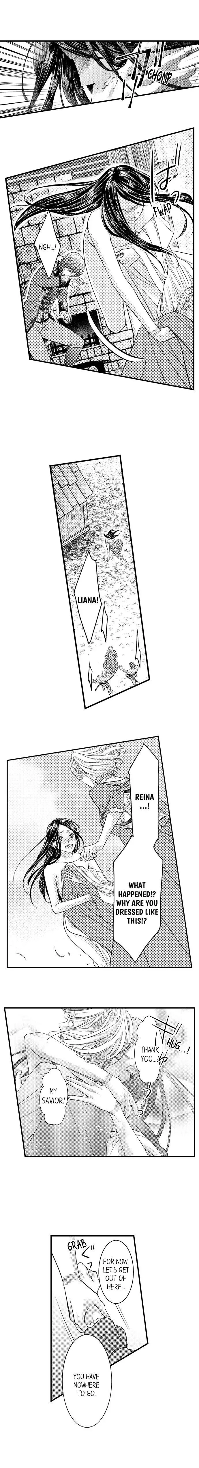 Isekai Ooku Ohi ni Naritakuba Yotogi de Denka ni Aisaretsuzuke yo Chapter 17 page 8