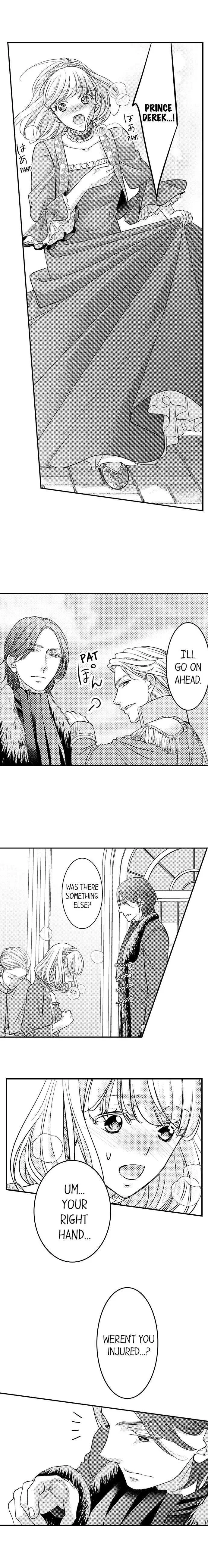 Isekai Ooku Ohi ni Naritakuba Yotogi de Denka ni Aisaretsuzuke yo Chapter 19 page 4