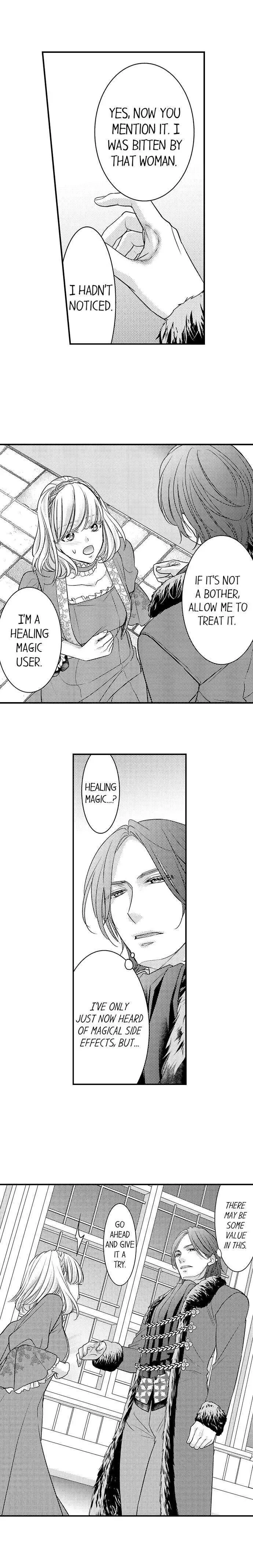 Isekai Ooku Ohi ni Naritakuba Yotogi de Denka ni Aisaretsuzuke yo Chapter 19 page 5