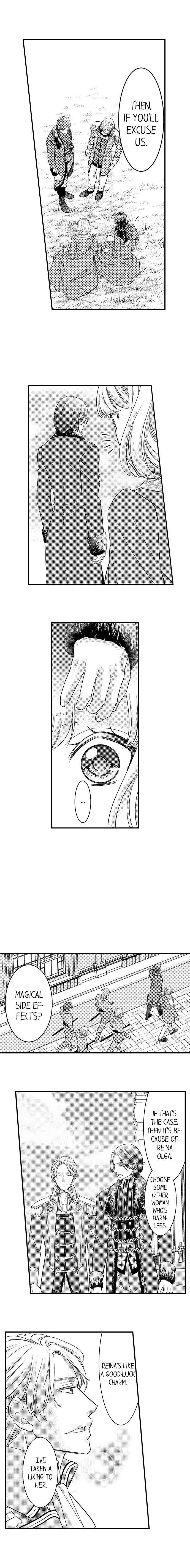 Isekai Ooku Ohi ni Naritakuba Yotogi de Denka ni Aisaretsuzuke yo Chapter 19 page 2