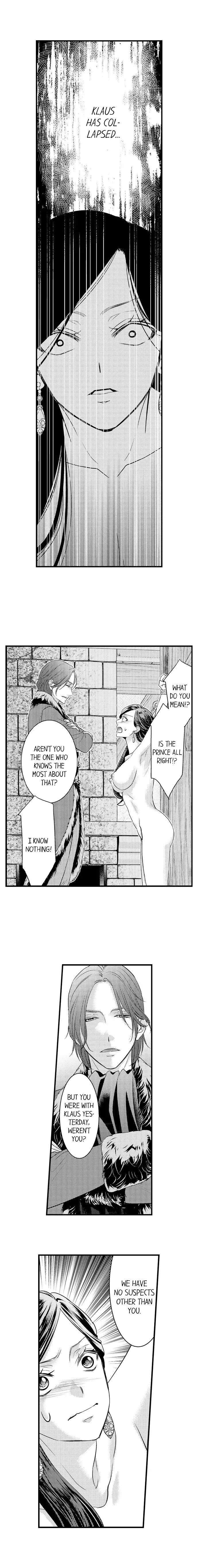 Isekai Ooku Ohi ni Naritakuba Yotogi de Denka ni Aisaretsuzuke yo Chapter 16 page 2