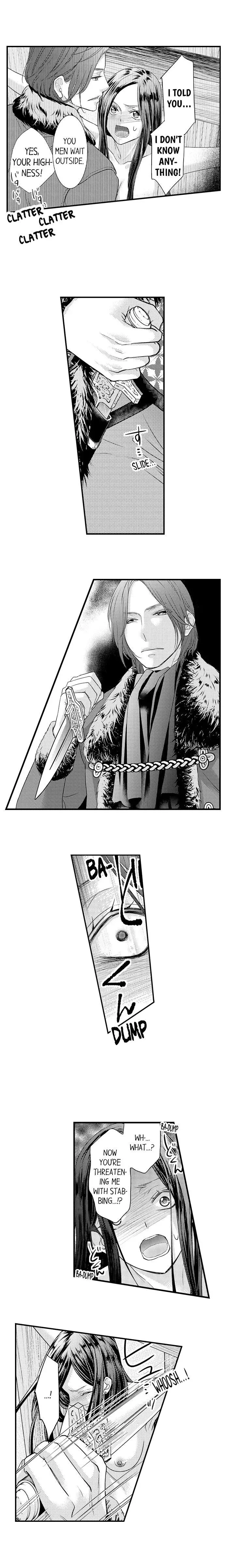 Isekai Ooku Ohi ni Naritakuba Yotogi de Denka ni Aisaretsuzuke yo Chapter 16 page 6