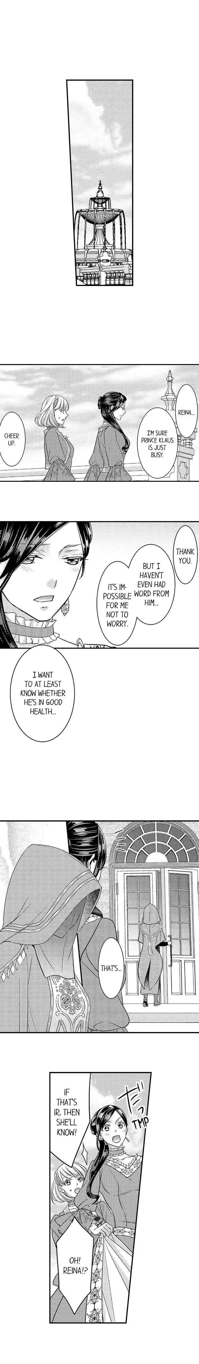 Isekai Ooku Ohi ni Naritakuba Yotogi de Denka ni Aisaretsuzuke yo Chapter 20 page 3