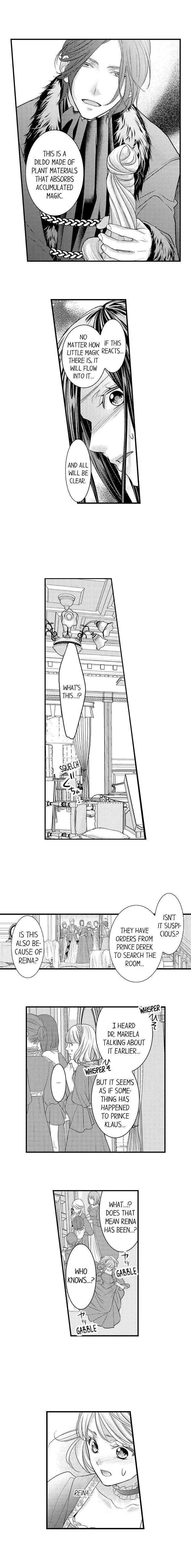 Isekai Ooku Ohi ni Naritakuba Yotogi de Denka ni Aisaretsuzuke yo Chapter 16 page 9