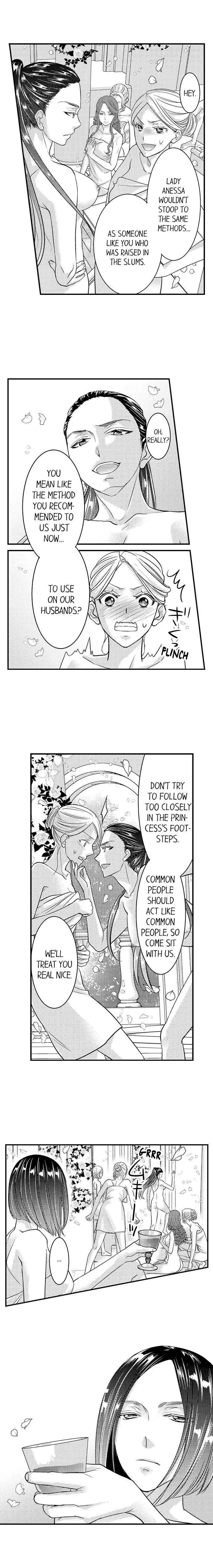 Isekai Ooku Ohi ni Naritakuba Yotogi de Denka ni Aisaretsuzuke yo Chapter 21 page 2