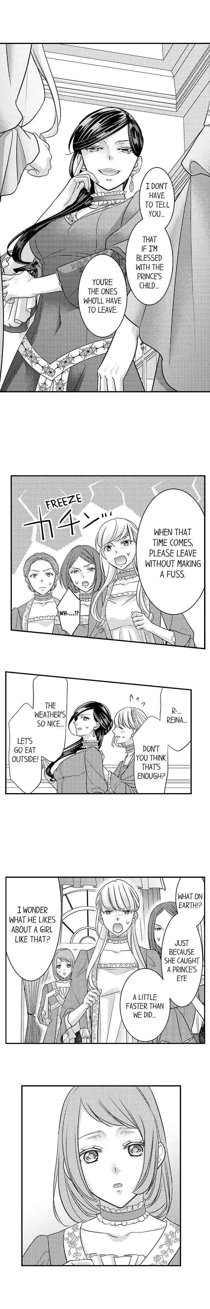 Isekai Ooku Ohi ni Naritakuba Yotogi de Denka ni Aisaretsuzuke yo Chapter 20 page 2