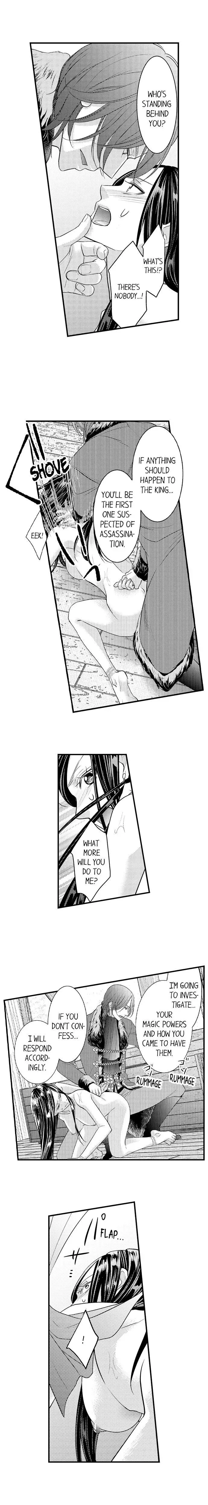 Isekai Ooku Ohi ni Naritakuba Yotogi de Denka ni Aisaretsuzuke yo Chapter 16 page 8