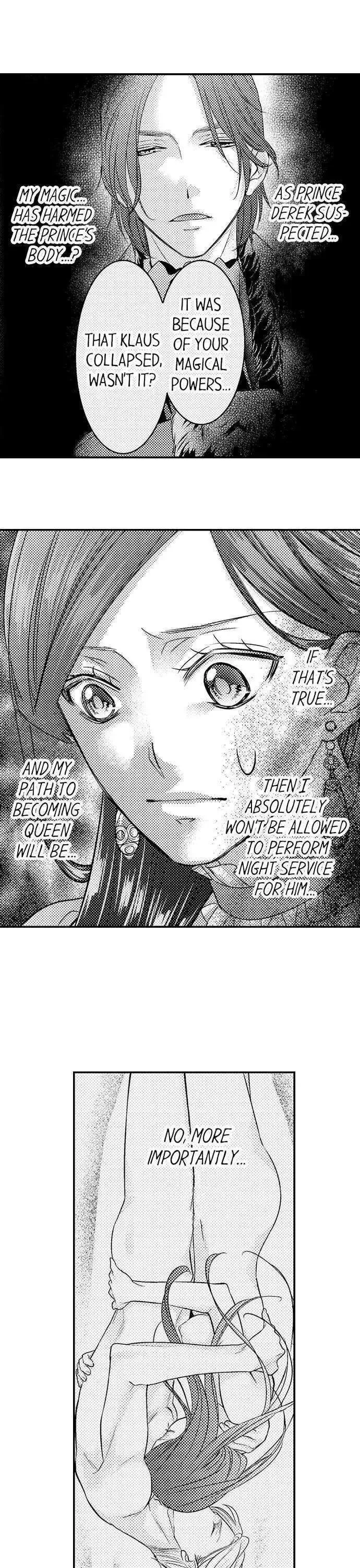 Isekai Ooku Ohi ni Naritakuba Yotogi de Denka ni Aisaretsuzuke yo Chapter 20 page 7