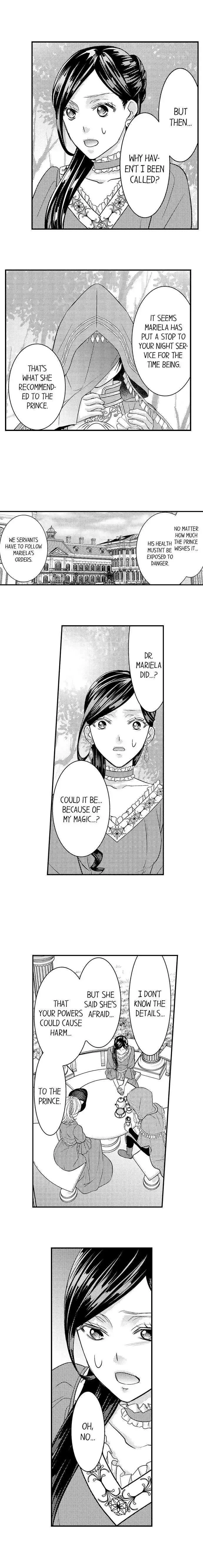 Isekai Ooku Ohi ni Naritakuba Yotogi de Denka ni Aisaretsuzuke yo Chapter 20 page 6