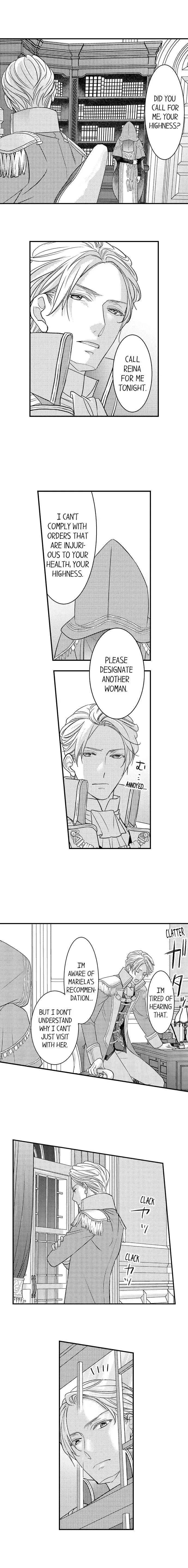 Isekai Ooku Ohi ni Naritakuba Yotogi de Denka ni Aisaretsuzuke yo Chapter 21 page 8