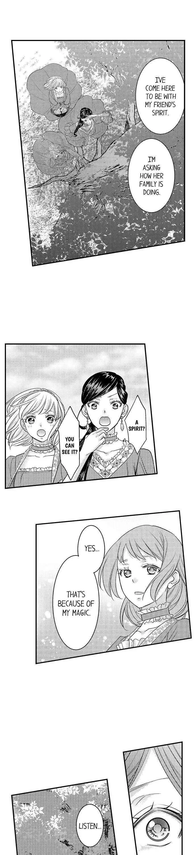 Isekai Ooku Ohi ni Naritakuba Yotogi de Denka ni Aisaretsuzuke yo Chapter 21 page 6