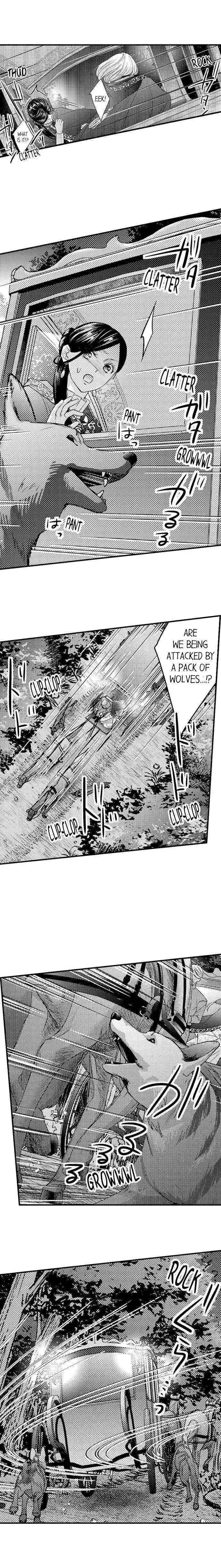 Isekai Ooku Ohi ni Naritakuba Yotogi de Denka ni Aisaretsuzuke yo Chapter 22 page 3