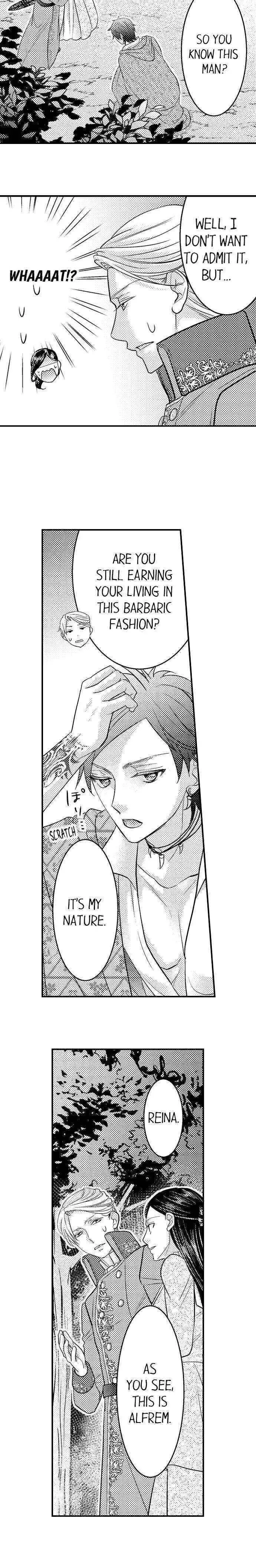 Isekai Ooku Ohi ni Naritakuba Yotogi de Denka ni Aisaretsuzuke yo Chapter 24 page 3