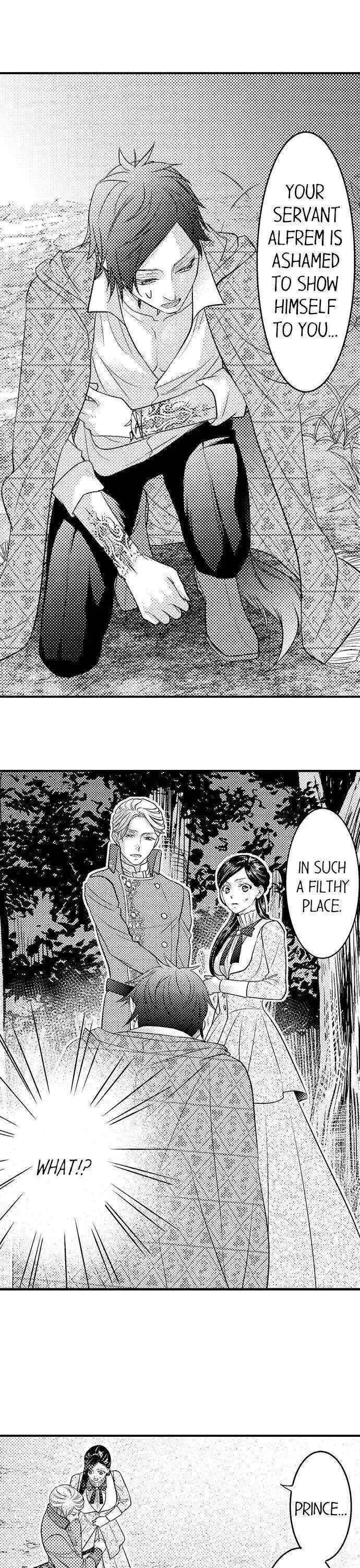 Isekai Ooku Ohi ni Naritakuba Yotogi de Denka ni Aisaretsuzuke yo Chapter 24 page 2