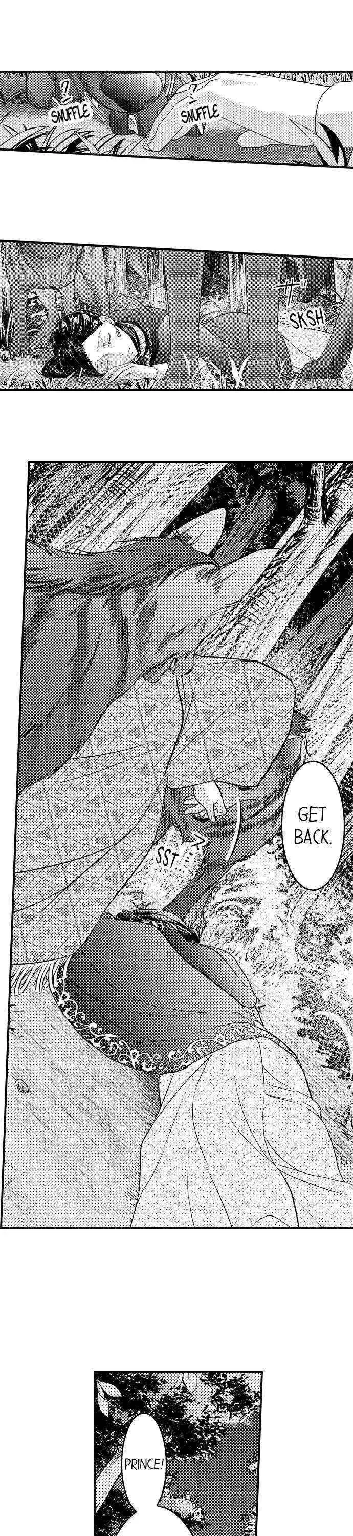 Isekai Ooku Ohi ni Naritakuba Yotogi de Denka ni Aisaretsuzuke yo Chapter 22 page 5