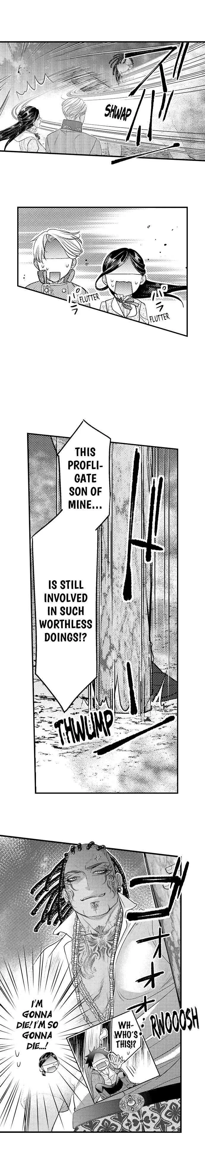 Isekai Ooku Ohi ni Naritakuba Yotogi de Denka ni Aisaretsuzuke yo Chapter 24 page 4