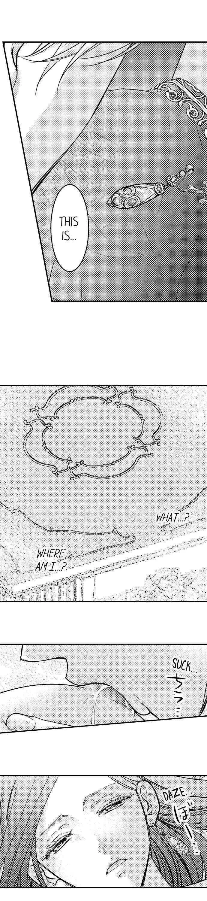 Isekai Ooku Ohi ni Naritakuba Yotogi de Denka ni Aisaretsuzuke yo Chapter 22 page 7