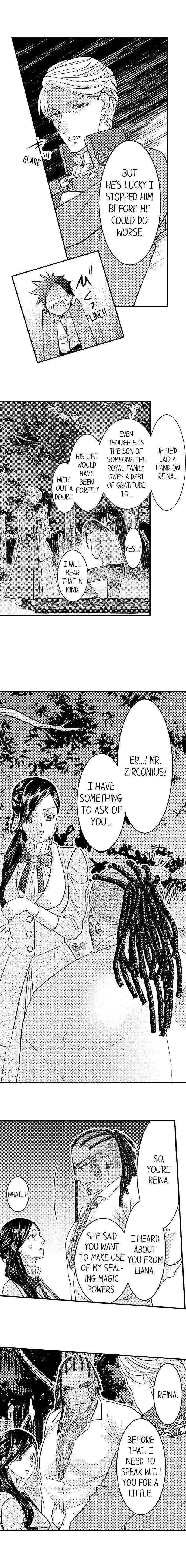 Isekai Ooku Ohi ni Naritakuba Yotogi de Denka ni Aisaretsuzuke yo Chapter 24 page 6