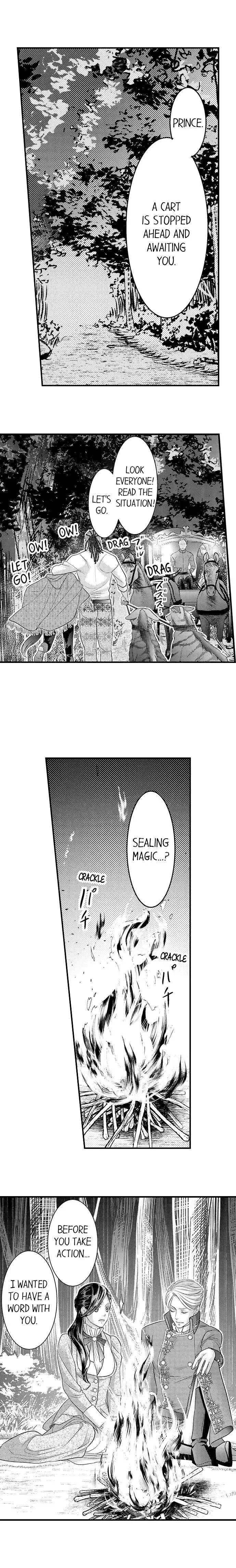 Isekai Ooku Ohi ni Naritakuba Yotogi de Denka ni Aisaretsuzuke yo Chapter 24 page 7