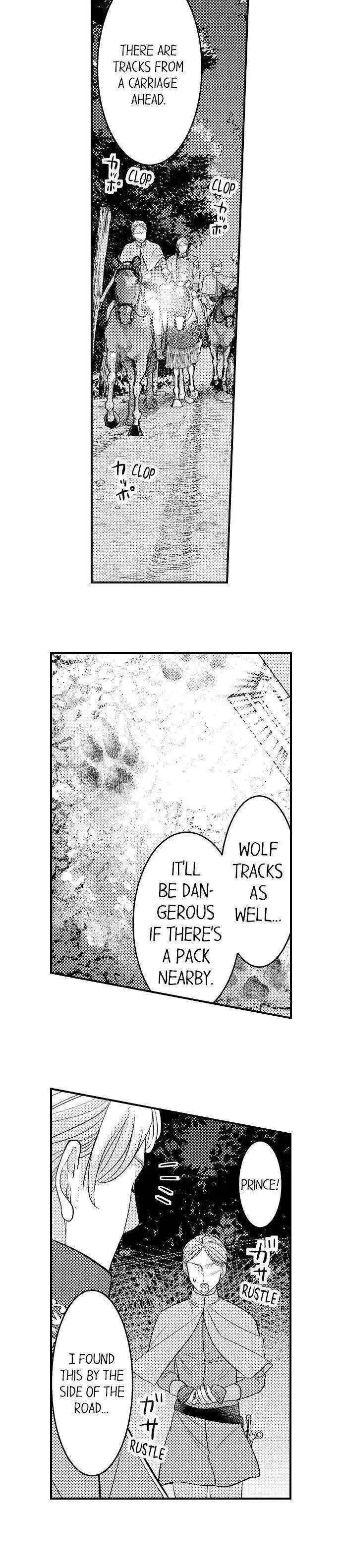 Isekai Ooku Ohi ni Naritakuba Yotogi de Denka ni Aisaretsuzuke yo Chapter 22 page 6
