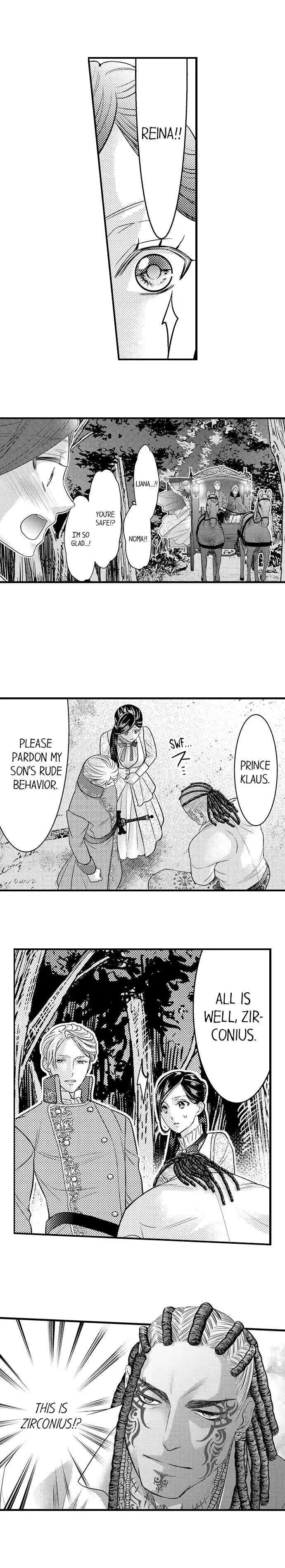 Isekai Ooku Ohi ni Naritakuba Yotogi de Denka ni Aisaretsuzuke yo Chapter 24 page 5
