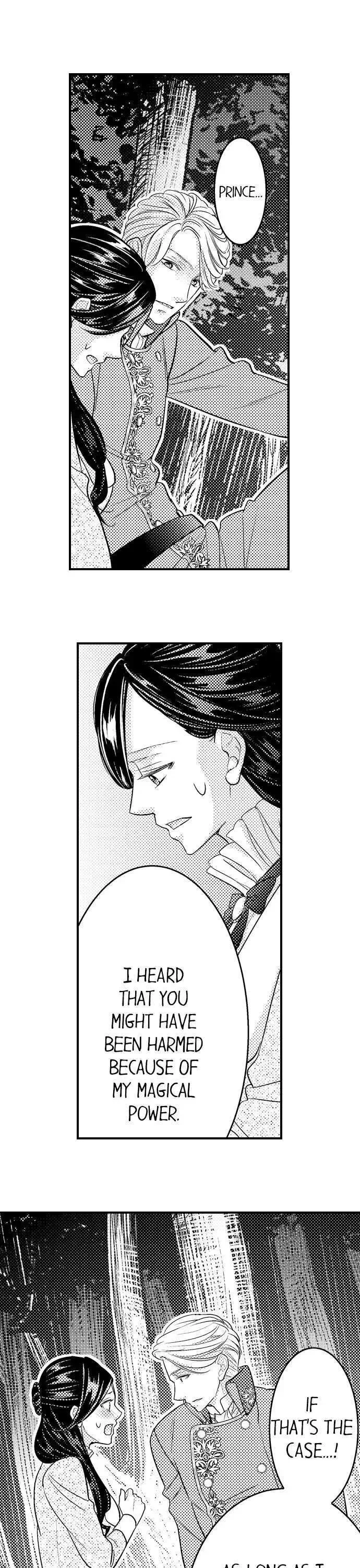 Isekai Ooku Ohi ni Naritakuba Yotogi de Denka ni Aisaretsuzuke yo Chapter 24 page 8