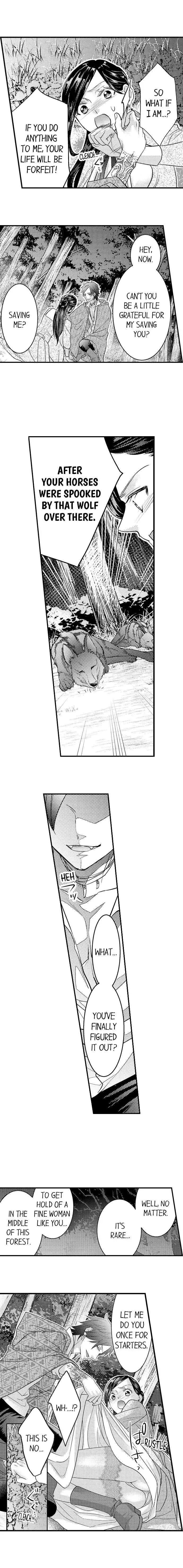 Isekai Ooku Ohi ni Naritakuba Yotogi de Denka ni Aisaretsuzuke yo Chapter 22 page 11
