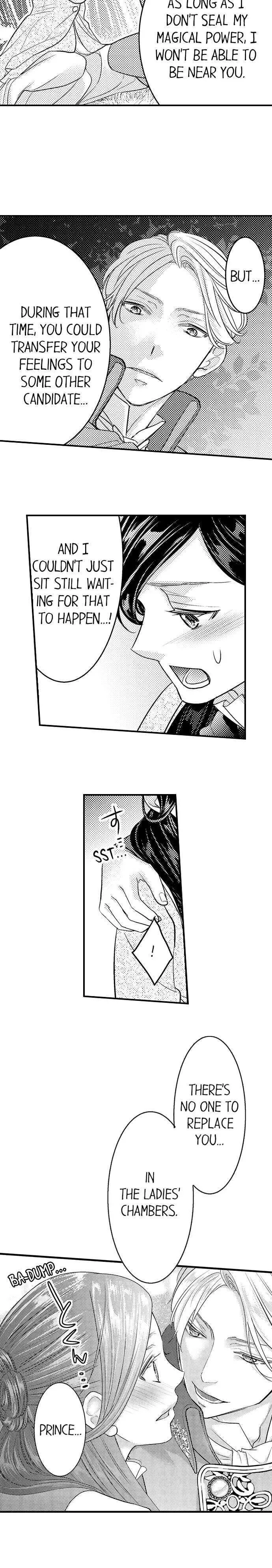 Isekai Ooku Ohi ni Naritakuba Yotogi de Denka ni Aisaretsuzuke yo Chapter 24 page 9