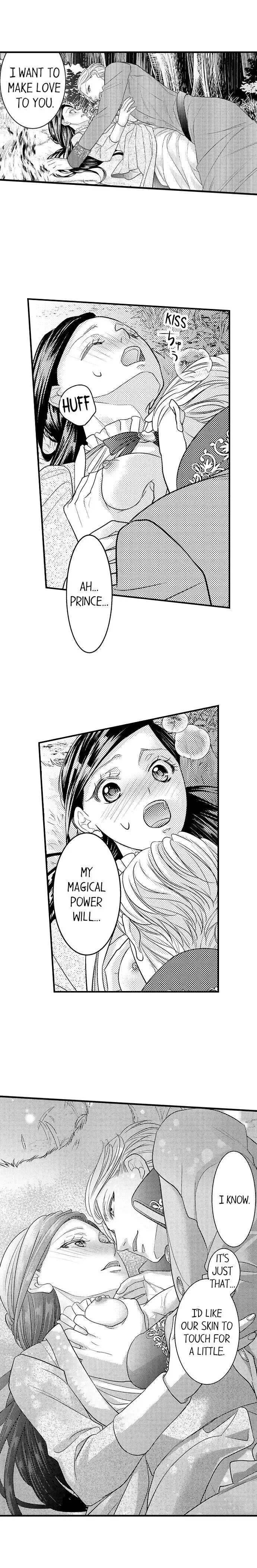 Isekai Ooku Ohi ni Naritakuba Yotogi de Denka ni Aisaretsuzuke yo Chapter 24 page 12