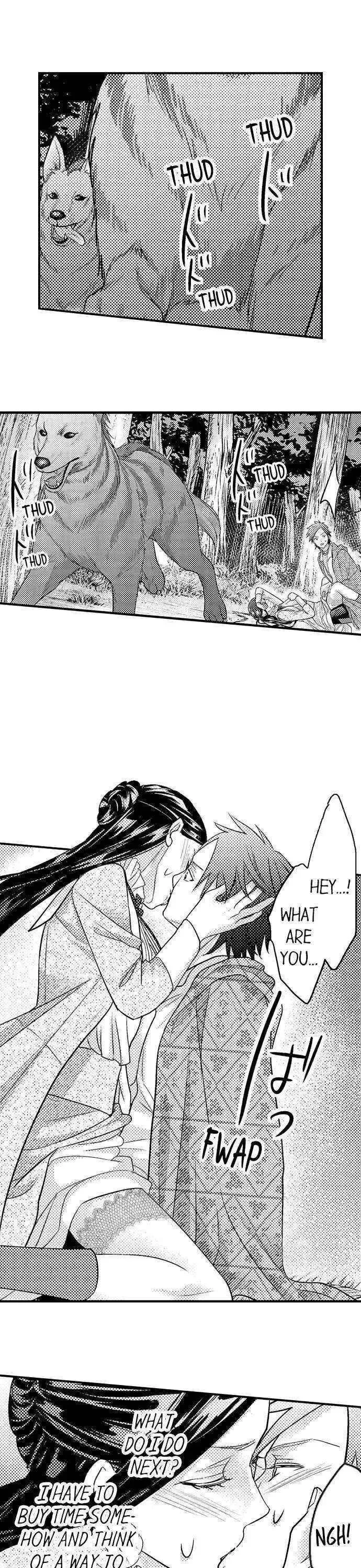 Isekai Ooku Ohi ni Naritakuba Yotogi de Denka ni Aisaretsuzuke yo Chapter 23 page 6