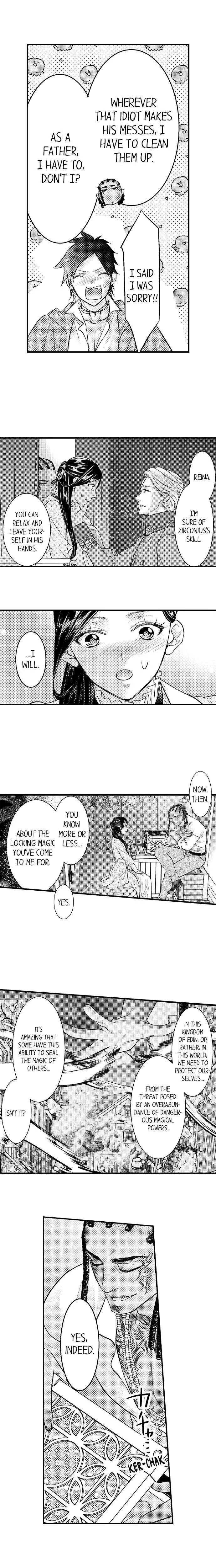 Isekai Ooku Ohi ni Naritakuba Yotogi de Denka ni Aisaretsuzuke yo Chapter 26 page 3