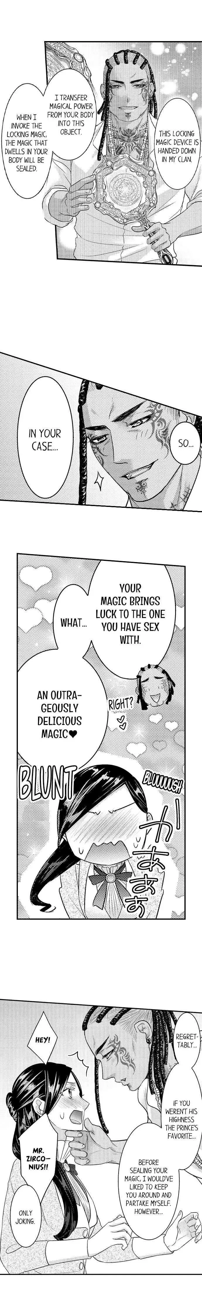 Isekai Ooku Ohi ni Naritakuba Yotogi de Denka ni Aisaretsuzuke yo Chapter 26 page 4