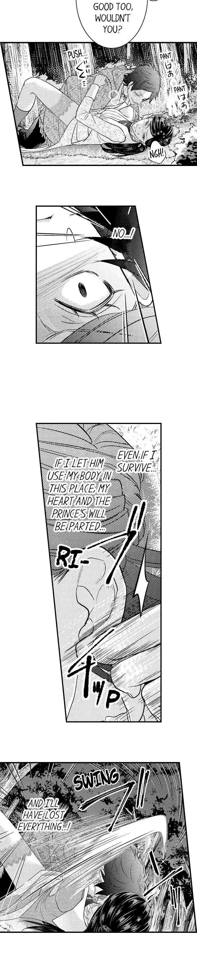 Isekai Ooku Ohi ni Naritakuba Yotogi de Denka ni Aisaretsuzuke yo Chapter 23 page 5