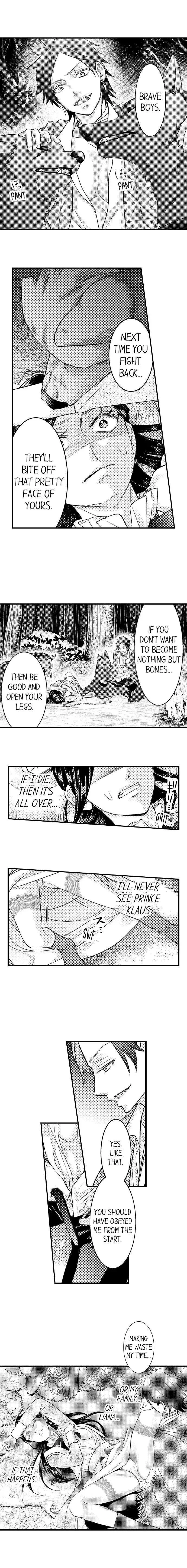 Isekai Ooku Ohi ni Naritakuba Yotogi de Denka ni Aisaretsuzuke yo Chapter 23 page 3