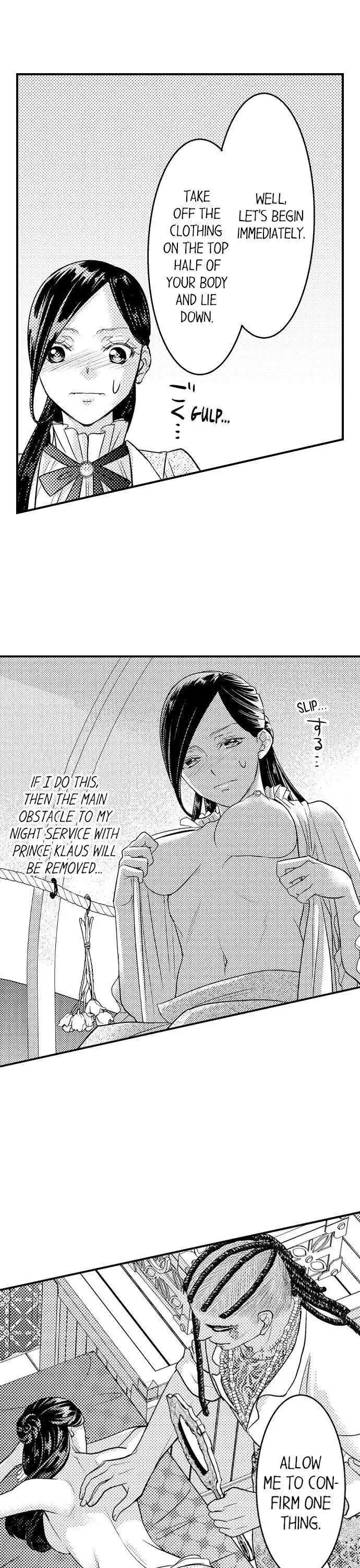 Isekai Ooku Ohi ni Naritakuba Yotogi de Denka ni Aisaretsuzuke yo Chapter 26 page 5