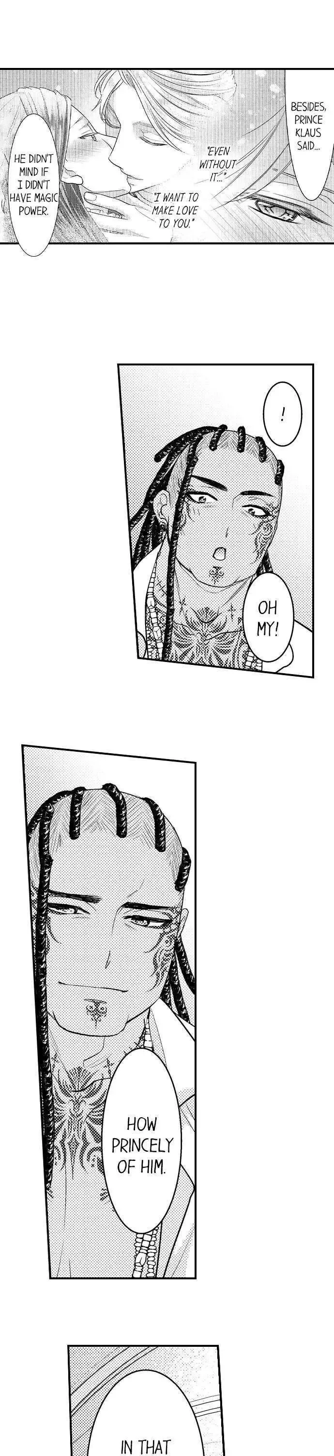 Isekai Ooku Ohi ni Naritakuba Yotogi de Denka ni Aisaretsuzuke yo Chapter 26 page 7