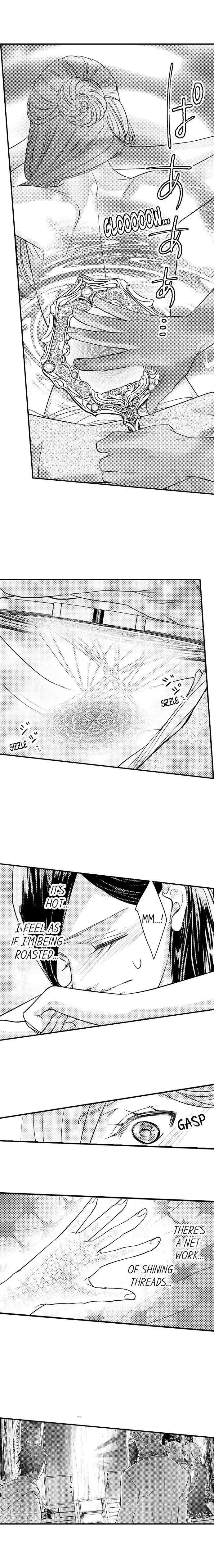 Isekai Ooku Ohi ni Naritakuba Yotogi de Denka ni Aisaretsuzuke yo Chapter 26 page 9
