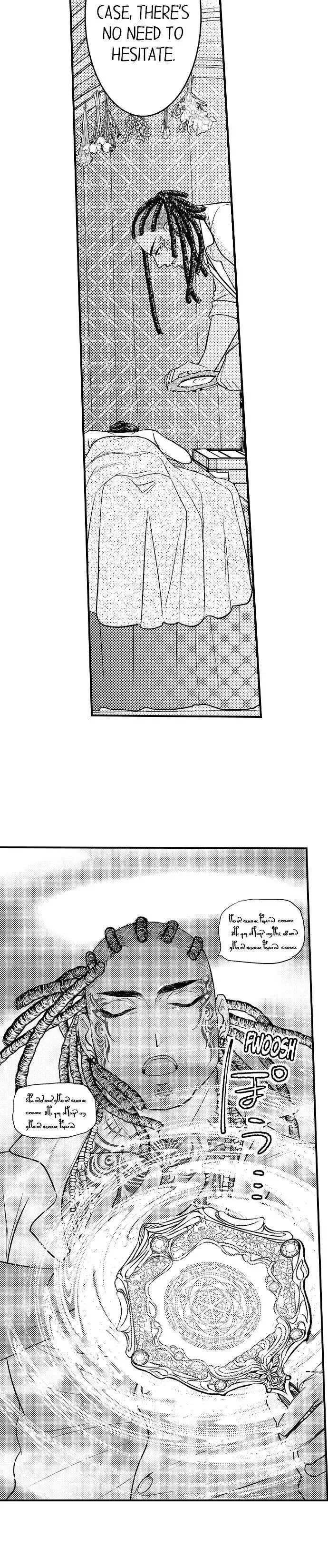 Isekai Ooku Ohi ni Naritakuba Yotogi de Denka ni Aisaretsuzuke yo Chapter 26 page 8