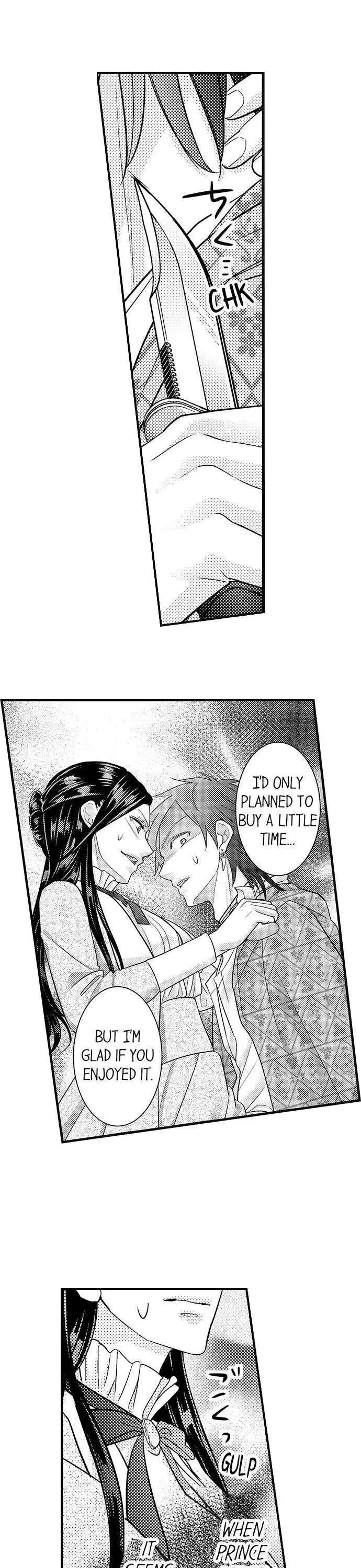 Isekai Ooku Ohi ni Naritakuba Yotogi de Denka ni Aisaretsuzuke yo Chapter 23 page 8