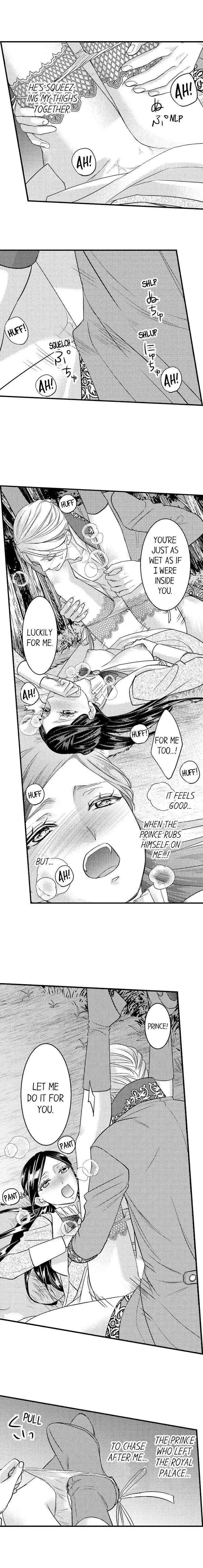 Isekai Ooku Ohi ni Naritakuba Yotogi de Denka ni Aisaretsuzuke yo Chapter 25 page 4