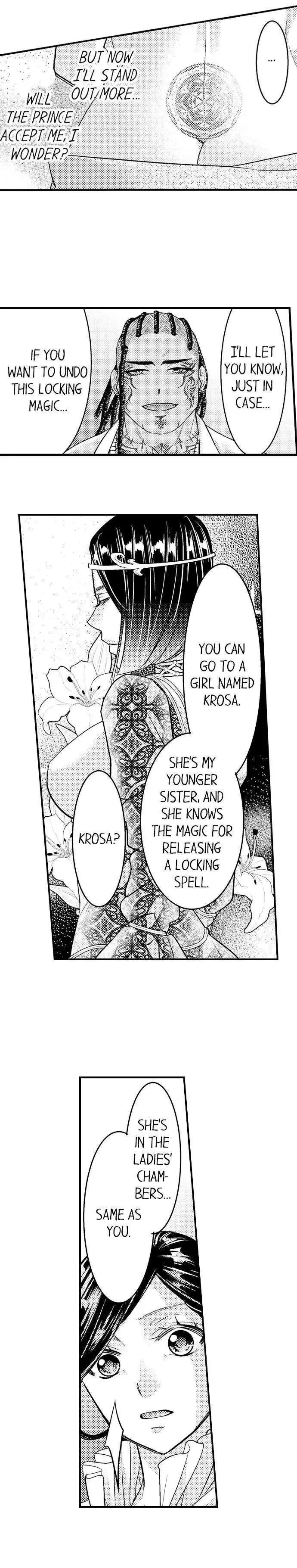 Isekai Ooku Ohi ni Naritakuba Yotogi de Denka ni Aisaretsuzuke yo Chapter 26 page 13