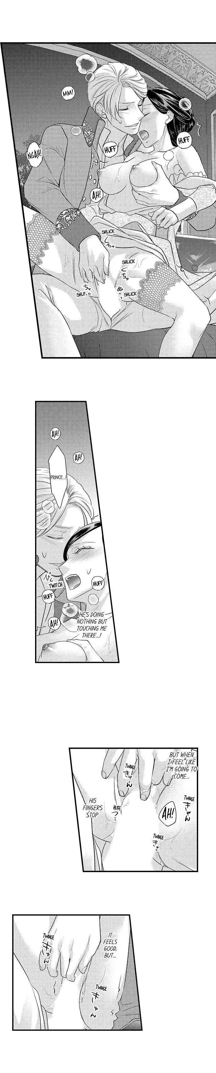 Isekai Ooku Ohi ni Naritakuba Yotogi de Denka ni Aisaretsuzuke yo Chapter 28 page 4