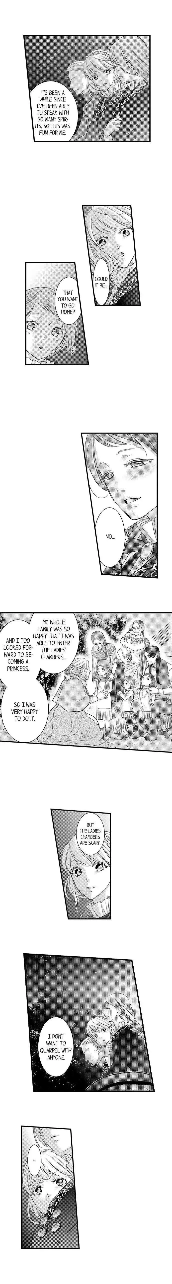 Isekai Ooku Ohi ni Naritakuba Yotogi de Denka ni Aisaretsuzuke yo Chapter 28 page 3